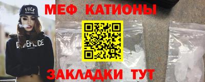 альфа пвп Обь