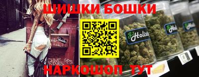 каннабис Новокубанск