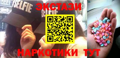 дмт Нягань