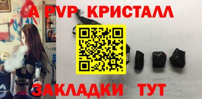 тгк Обнинск