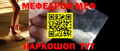 каннабис Новокубанск